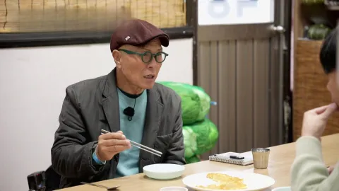 식객 허영만의 백반기행 277화