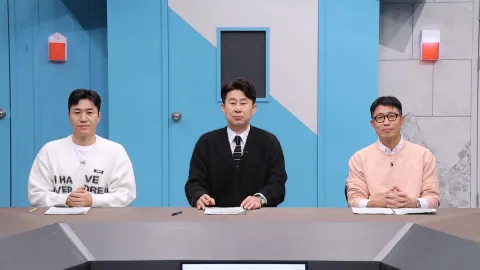 이제 만나러 갑니다 679화