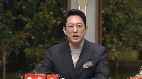 프리한19 449회 | 2025년 패피가 되어보자 19