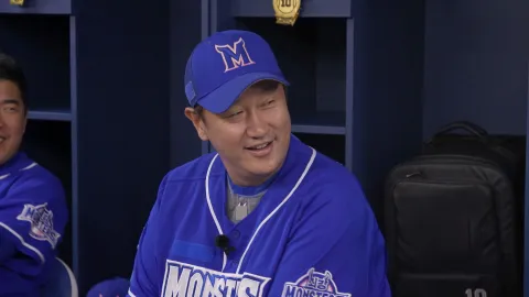 최강야구 113화
