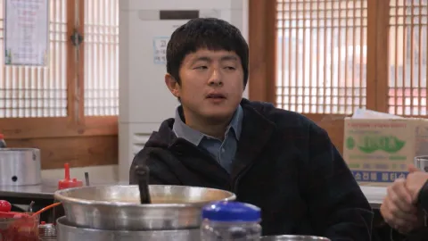 기안이쎄오 4회