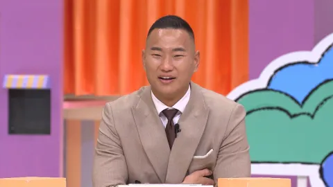 놀라운 토요일 348회
