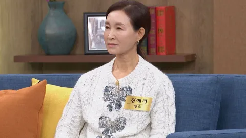 속풀이쇼 동치미 633화