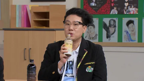 아는 형님 464화