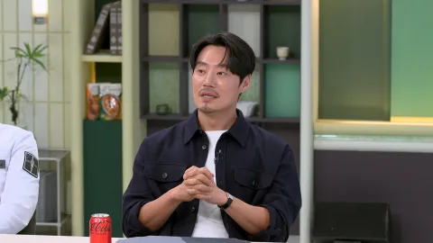 냉장고를 부탁해 since 2014 4화