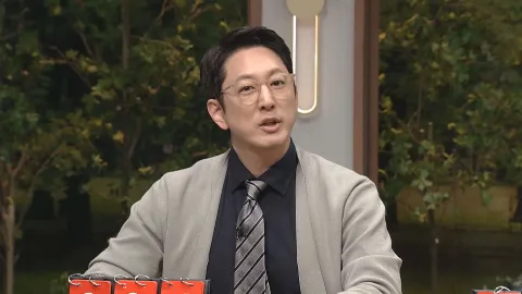 프리한19 450회 | 이런 게 있다고? 믿거나 말거나 19