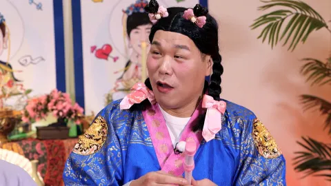 무엇이든 물어보살 299화