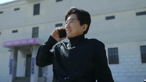 유어아너 1화