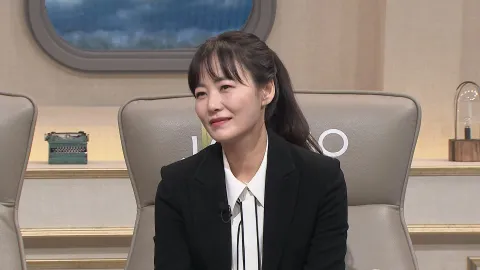 벌거벗은 세계사 186회