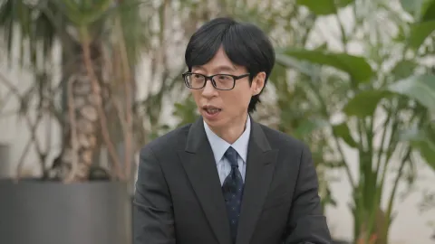 유 퀴즈 온 더 블럭 276회