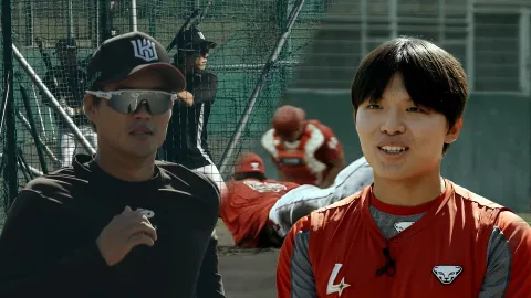 마무리 캠프