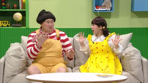 세균 감옥