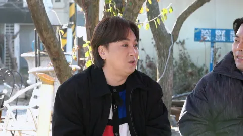 아재 특집