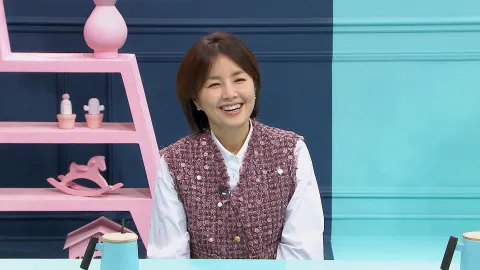 금쪽같은 내새끼 224화
