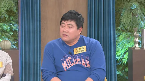 속풀이쇼 동치미 634화	