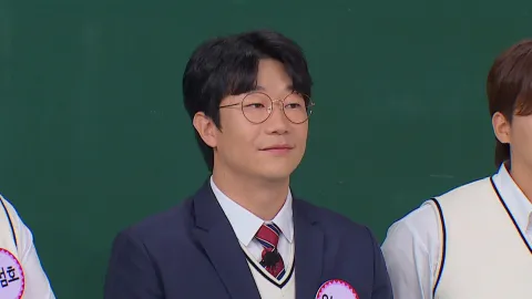 아는 형님 465화