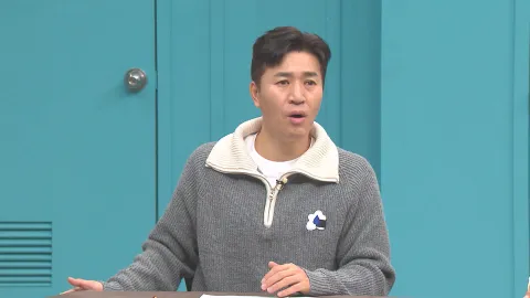 이제 만나러 갑니다 681화