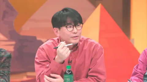 톡파원 25시 145화