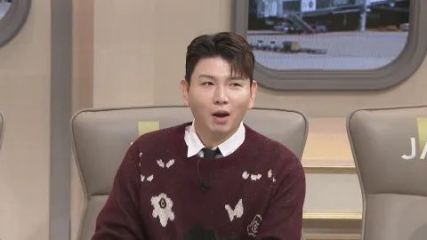 벌거벗은 세계사 187회