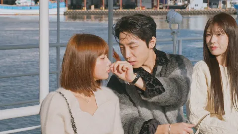 그때의 우리, 지금의 우리