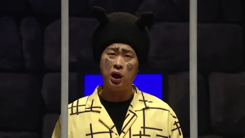 바이러스 감옥