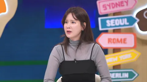 남의 나라 살아요-선 넘은 패밀리 67화