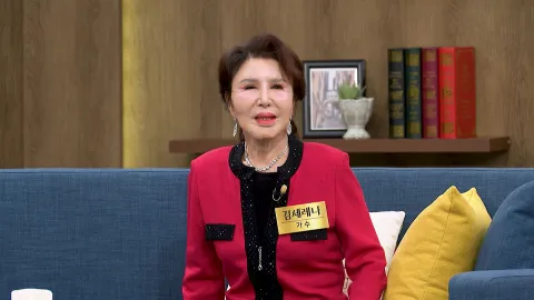 속풀이쇼 동치미 635화