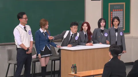 아는 형님 466화