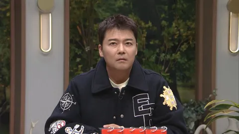 프리한19 452회 | 원조를 찾아서 19