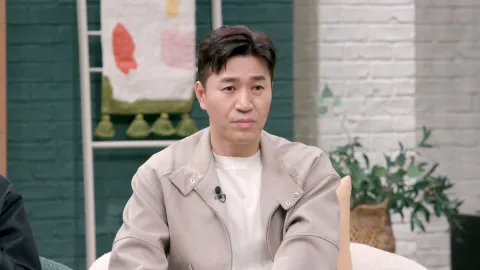 신랑수업 148화