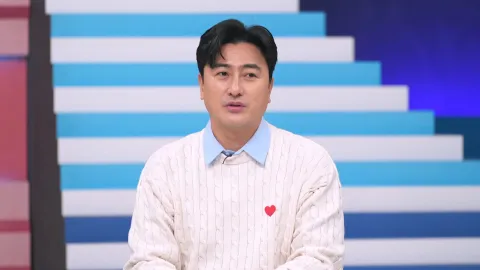 남의 나라 살아요-선 넘은 패밀리 68화