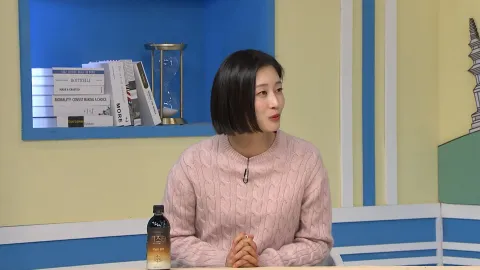 노르웨이 4부