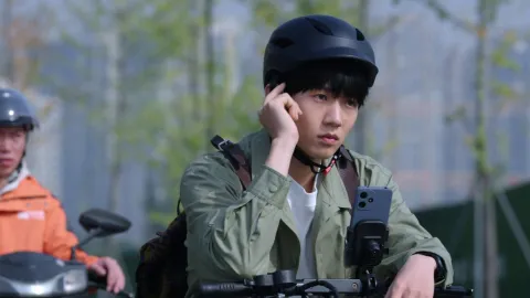 5. 우리, 사랑일까 5화