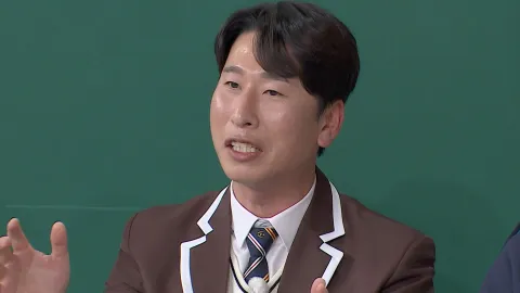 아는 형님 467화