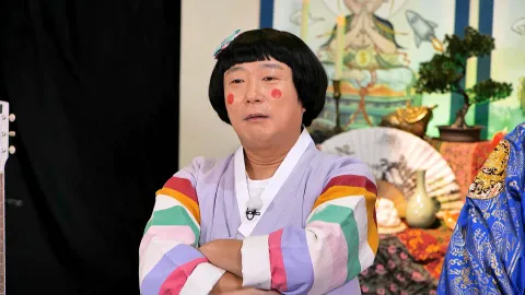 무엇이든 물어보살 302화