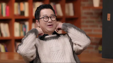 2. 오래된 만남 추구 2화