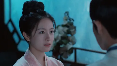 유수초초 20화
