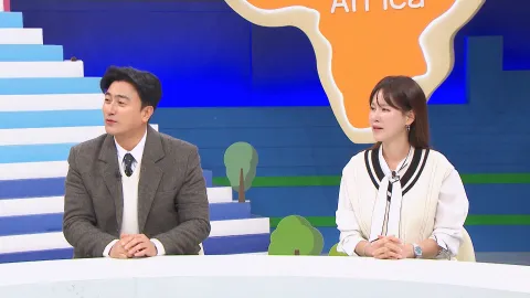 남의 나라 살아요-선 넘은 패밀리 69화