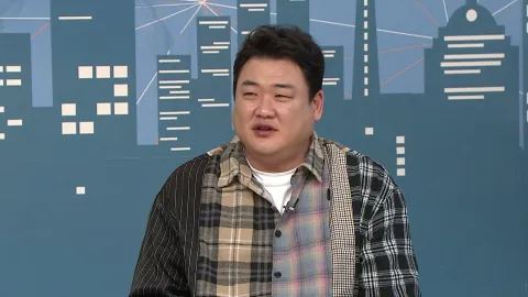 노르웨이 5부