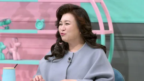 금쪽같은 내새끼 225화