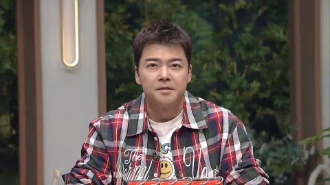 프리한19 454회 | 아쓸모 잡다한 지식 19