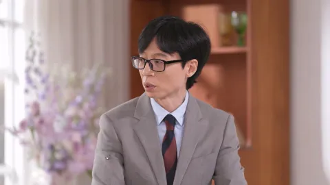 유 퀴즈 온 더 블럭 280회