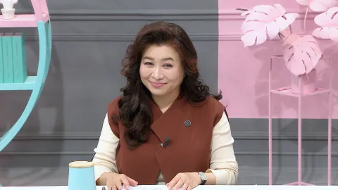 금쪽같은 내새끼 226화