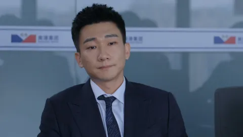13. 우리, 사랑일까 13화