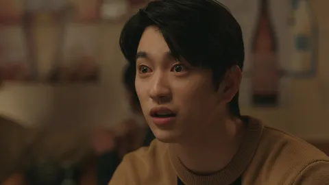 2. 마녀, 박미정