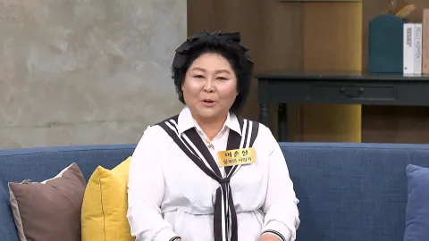 속풀이쇼 동치미 638화