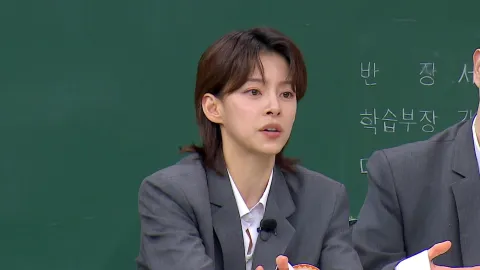 아는 형님 469화