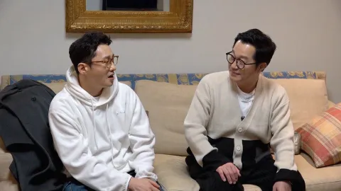 4. 오래된 만남 추구 4화