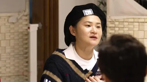 신랑수업 151화