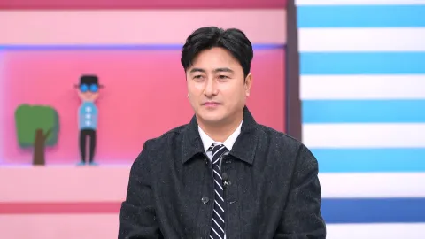 남의 나라 살아요-선 넘은 패밀리 71화